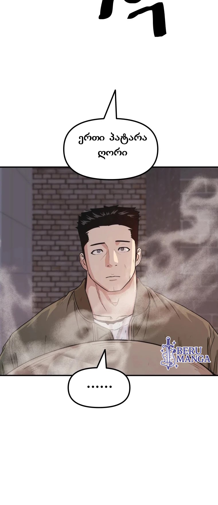 Page (12)